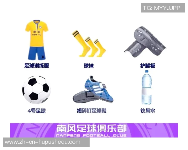 全面提升足球技能的实用教材与训练指南